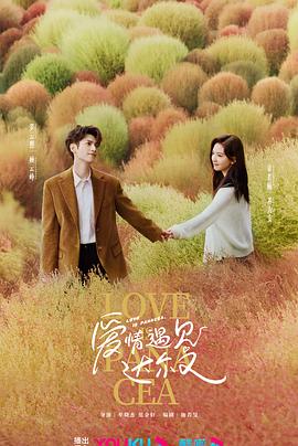 网站推广优化外包有哪些