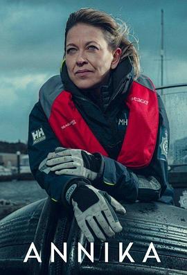 黑龙江搜索引擎seo优化效果