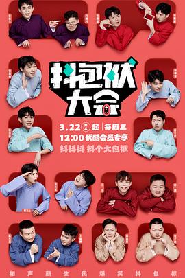 排名seo优化哪里实惠